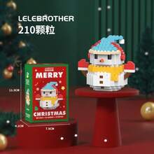 1pc Xmas Limited Edition Building Blocks Set, Festive DIY Assembly Brick Kit, Christmas Tree Santa Snowman Reindeer Model, Collectible Desktop Ornament For Holiday Gift - Multicolor - View 18