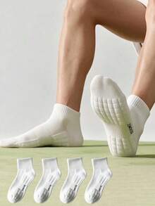 4pairs Thickened Towel Bottom Athletic Mid-Calf Socks, Unisex - White - View 1