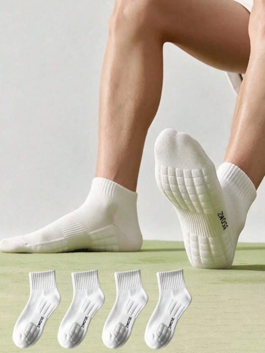4pairs Thickened Towel Bottom Athletic Mid-Calf Socks, Unisex - White - View 1