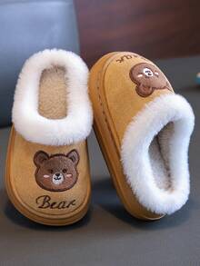 Children's Slippers Autumn/Winter New Style, Indoor Thermal Lined Warm Cartoon Cute Kids Casual Versatile Slippers - Brown - View 4