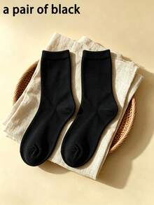 1/3/5/10 Pairs Men's Solid Color Minimalist Mid-Calf Socks, Comfortable Breathable Casual Versatile Interesting Christmas Gift Socks - Multicolor - View 57