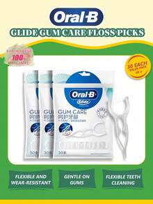 Oral-B Glide 牙線棒 90 支裝超值 3 入組，張力控制技術，耐用抗斷牙線，輕鬆滑入牙縫，溫和清潔牙間，幫助清除牙菌斑，保護牙齦與琺瑯質健康 - 白色 - 查看 2