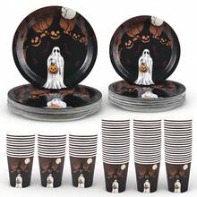 20/24/40pcs/Set Haunted Dark Forest Ghost Pumpkin Moon 7/9 Inch Round Paper Plates And Cups Set, Halloween Night Disposable Tableware, Gothic Garden Dinner, Dessert Table, Outdoor Picnic, Camping BBQ And Buffet Decoration - Multicolor - View 1