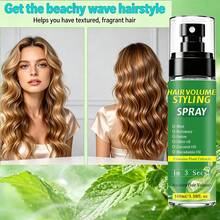100ml Volumizing Hair Styling Spray, Fixing Spray, Contains Rosemary, Mint, Keratin, Biotin Ingredients, Gentle And Non-Irritating, Sweat-Proof And Oil-Control, Nourishing And Moisturizing, Creates Voluminous Hair, Essential For Slouchy People, Volumizing Styling Spray, Suitable For All Hair Types, Quick Fixing, Long-Lasting And Firm, Daily Care, Oil-Control And Refreshing Long-Lasting, No-Rinse Styling, Strong Fixing Spray, Quick Drying, Natural Glossy Effect - Hair Styling Spray - View 3