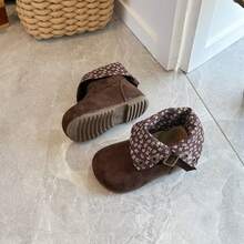 New Versatile Boots, Fashionable 2-In-1 Kids Boots, Korean Style Minimalist Girls Shoes - Brown - View 5