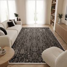 Washable Modern Minimalist Patterned Area Rug – Scandinavian Geometric Design, Contemporary Washable Carpet For Living Room, Bedroom & Home Decor - Coffee Brown - View 3