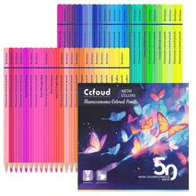 50 Fluorescent Colored Pencils High Saturation And Brightness Color Pencil Set Adult Cartoon Color Pencil - 50 Colors Fluorescent Pencils - View 1