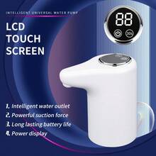 Smart Electric Water Pump With LCD Display And 30s Timer, USB Rechargeable Portable Water Pump, Suitable For 5L And Gallon Water Bottles, One-Touch Operation, Powerful Suction, Universal Base, Suitable For Home, Kitchen And Office - Multicolor - View 13