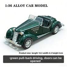 Model Mobil Klasik Antik dari Paduan Logam, Ornamen Pajangan Koleksi Retro untuk Meja dan Lorong, Hadiah Ulang Tahun dan Liburan untuk Pria - MultiWarna - View 8