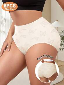 MEIYATING 6pcs Plus Size Women's Seamless Ribbed Low Waist Fashion Print Comfortable Panties - Multicolor - View 4