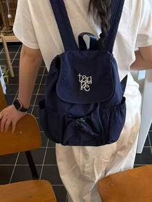 返校季雙面通勤後背包，適合大學與高中生，輕量珠飾抽繩大容量休閒女學生背包 - 寶藍色 - 查看 2