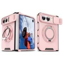 Order And Follow Store To Get Free Lanyard, New Arrival, First Launch Duo Foldable Phone Case With Sliding Lens Cover, Push-Window Kickstand, Anti-Drop Foldable Phone Case + Hand Strap Phone Case/Compatible With Samsung FOLD8/Z FLIP8/FLIP7FE/FLIP6/FOLD8ULTRA/FOLD7/FOLD6/Foldable Phone Case - Rose Gold - View 1