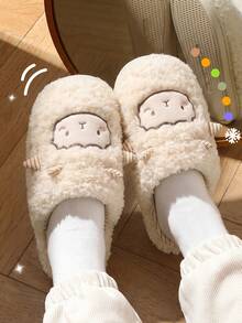 Women's Cute Cartoon Sheep Animal Indoor Slippers, Flat Soft Warm Plush House Shoes For Autumn/Winter - White - View 5