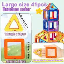Magnetic Building Blocks, Durable, STEM Toys Suitable For Boys And Girls 3+ Years Old, Educational & Fun, Preschool Children Puzzle Game, 3D Magnetic Blocks (Small/Large) - Random Color - View 14