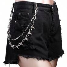 Studded 2-layer Pants Chain