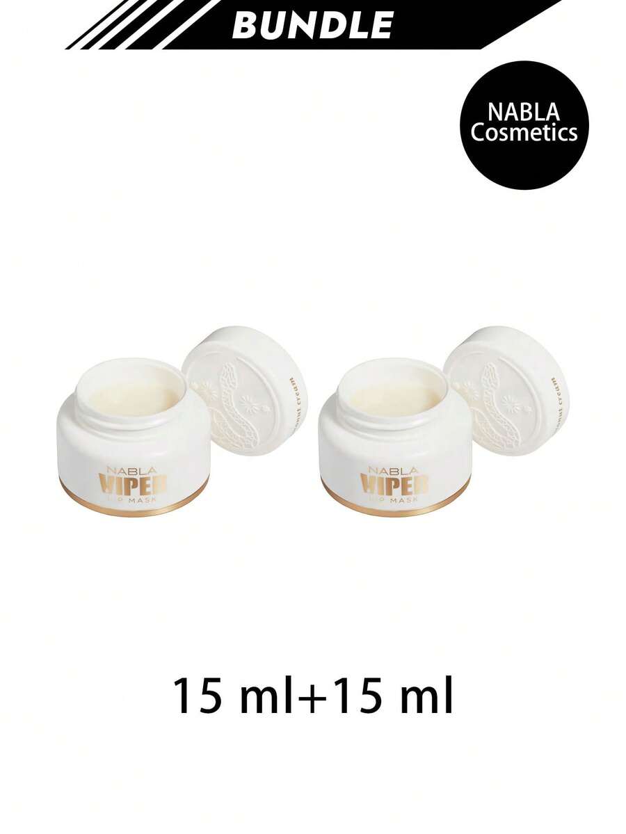 NABLA Cosmetics [حزمة] قناع الشفاه فايبير كريم جوز الهند 15 مل * 2 - كريمة جوز الهند - مشاهدة 1