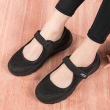 Women's Casual Sports Shoes, New Style, Lightweight And Breathable, Versatile For Commuting, Suitable For All Seasons, Daily Hiking, Sports And Commuting - Black - View 4