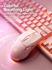 HP G200 Gaming Mouse Wired Silent RGB Lighting 4-Level Adjustable DPI Compatible With Desktop And Laptop - View 10