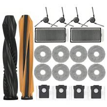 Replacement Accessories For L50s Pro Ultra/L40s Pro Ultra/X50 Ultra L50 Pro Ultra, Compatible With MOVA V50/P50s Ultra Robot Vacuum Cleaner, 2 Main Brushes, 2 Filters, 4 Side Brushes, 8 Mops, 4 Dust Bags - 20 Pcs - View 7