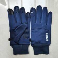 Winter Warm Touchscreen Gloves For Men And Women, Thermal Lined, Windproof, Waterproof, For Cycling, Driving, Outdoor, Motorcycle - Multicolor - View 16