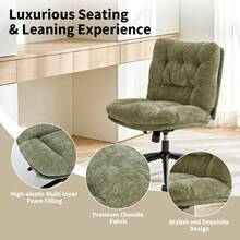 Office Chair - Chenille Green - View 3