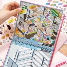 Xinmo Immersive Miniature Scene Collection Book 4.0 Street Alley DIY Planner Decoration Sticker Book - Small City Collection - View 3
