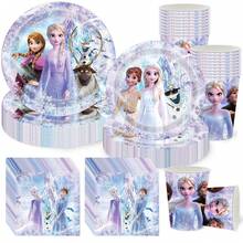 Disney Ice & Snow Theme Party Tableware Set, Disposable Paper Plates, Cups, Napkins, Winter Ice & Snow Party Decorations, Suitable For Celebrations And Gatherings - Multicolor - View 1
