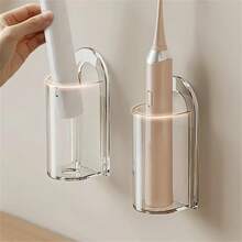 1/2/3pcs Self-Adhesive Electric Toothbrush Holder, Wall-Mounted Space-Saving Bathroom Storage Rack, No Power Required, Fixed Installation, Ideal Christmas/Halloween Gift Decoration - Multicolor - View 3