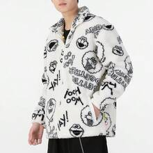Adidas Neo All-Over Print Fleece Long Sleeve Jacket Unisex Couple Style White - White - View 5