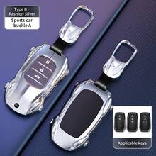 High-Quality Zinc Alloy Key Cover, Compatible With Toyota Camry RAV4 Highlander Avalon Corolla Sienna Venza C-HR Prius Land Cruiser Tacoma 4Runner, Luxury Car Key Shell, Smart Key Protective Case, Anti-Scratch Key Protector, Shockproof Key Cover, Car Key Accessories - Sports Car Style Combo Set - View 1
