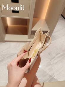1件歐美時尚金屬裝飾迷你方盒手拿包，高端亮面金屬條手提包，女士優雅奢華晚宴包，適合正式禮服，PU皮革派對包/浪漫婚禮手拿包/舞會包/雞尾酒會包，適用於學校舞會，附金屬鍊條 - 杏色 - 查看 4