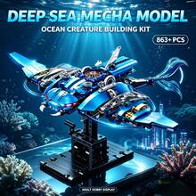 Mechanical Stingray Assembly Set, 863+ Pieces 1:35 Scale Adult Collector Model Kit, Movable Wings And Tail, Suitable As Gift For Halloween, Christmas, Thanksgiving And Birthday For Hobby Collectors - Blue - View 2