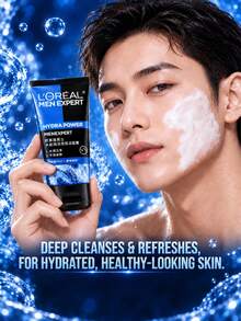 L’Oreal Paris L'Oreal 男士保濕雙效潔面乳 50/100ml，深層清潔毛孔、控油、提亮膚色，適合油性與敏感肌膚 - 歐萊雅男士水能潤澤雙效潔顏膏 - 查看 3