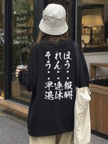 Women's Fashion Autumn/Winter Loose Versatile Japanese Print Pattern Long Sleeve T-Shirt Casual - Black - View 4
