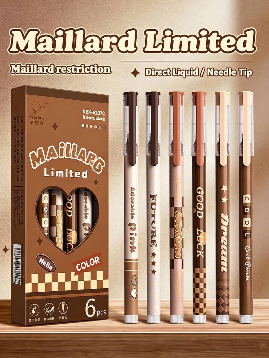 6pcs Maillard Limited Edition Direct Liquid Neutral Pens Set, Needle Tip Quick-Dry Black Ink Pens, Vintage Brown High-Aesthetic Smooth Writing Ballpoint Pens, Retro Ins Style Student Exam Practice & Note-Taking Stationery - Sets - View 1