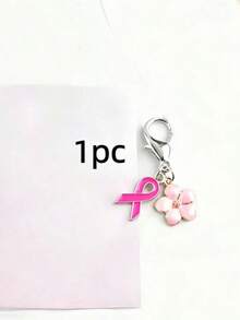 1/10pcs Pink Series Bow & Cherry Blossom Keychain Set, Positive Gift For Women During Breast Cancer Awareness Month, Suitable For Bags, Pendants, Keychains, Accessories And Christmas - Multicolor - View 7