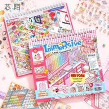 Xinmo Immersive Miniature Scene Collection Book 4.0 Street Alley DIY Planner Decoration Sticker Book - Small City Collection - View 1