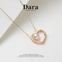 DARA Liontin Mutiara Air Asin Akoya Perak S925 Mutiara 5-6mm Gaya yang Menyenangkan dan Meriah, Hadiah untuk Kencan - Cinta - View 7