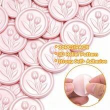 20入/包 3D 浮雕鬱金香蠟封貼紙，婚禮邀請函信封封口貼，自黏珍珠白貼紙，適用於邀請函、禮品包裝、聖誕節 - 淡粉色 - 鬱金香-淺粉 - 查看 2