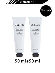 Skybottle [حزمة] كريم يد معطر ليلة مرصعة بالنجوم 50 مل * 2 - ليلة مرصعة بالنجوم - مشاهدة 1