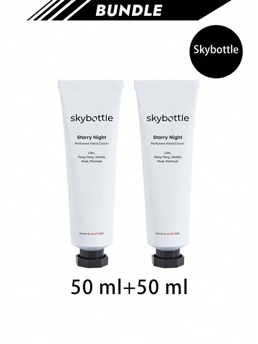 Skybottle [حزمة] كريم يد معطر ليلة مرصعة بالنجوم 50 مل * 2 - ليلة مرصعة بالنجوم - مشاهدة 1