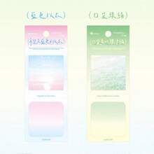 NOTE FOR Combo Sticky Notes, Your Color Series, Simple And Dreamy Gradient Style, For Messages And Memos - one-size - View 6