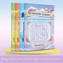 Skybound Sudoku Puzzle Notebook, Number Logic Game With Clear Grids And Answers, Trains Focus, Reasoning And Problem-Solving Skills, Suitable For Beginners To Challenging Levels - Sudoku Difficulty Level - View 9