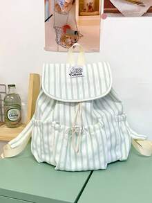 Japanese-Style Backpacks Can Easily Hold Everyday Essentials And Can Also Be Given As Gifts To Friends. - Multicolor - View 3