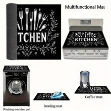 (Hot !!) 1pc 2D Tableware Pattern Flat Stove Protector Mat And Non-Slip Heat-Resistant Rubber Stove Cover Pad, Suitable For Induction Cooktop, Glass Cooktop And Multi-Functional Scratch-Resistant Mat, Also Best Choice For Oven, Washing Machine, Dryer And Kitchen Decor. - Multicolor - View 8