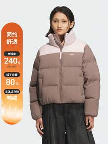 Adidas Originals Women's Short Down Puff Jacket Thick Down Coat - Short KC2660 - Brown - View 2