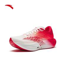 Anta C202 7th Gen Nirvana Professional Racing Carbon Plate Running Shoes For Men And Women Marathon Long Distance Competition Sports Shoes - Gallop-1 - View 2