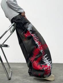 Justice Brother 1pc Korean Style Personalized Design Dual-Color Print Men's Denim Jeans Fashion All-Season Versatile Wide Leg Pants Casual Comfortable Long Trousers (Belt/Accessories Not Included) - Black - View 3