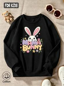 Mama Bunny تصميم الأرنب والزهور - الأسود - مشاهدة 3