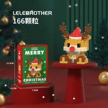 1pc Xmas Limited Edition Building Blocks Set, Festive DIY Assembly Brick Kit, Christmas Tree Santa Snowman Reindeer Model, Collectible Desktop Ornament For Holiday Gift - Multicolor - View 17